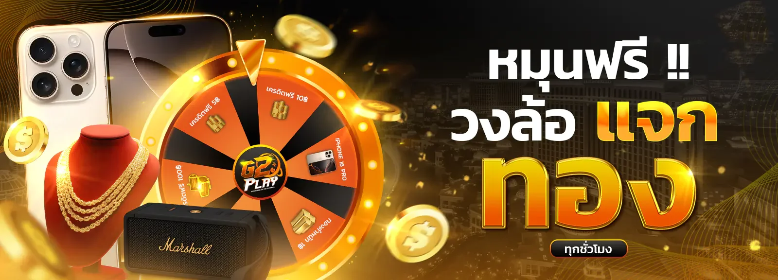 wowplay88 เว็บตรง สล็อตลิขสิทธิ์แท้ ฝากถอนออโต้